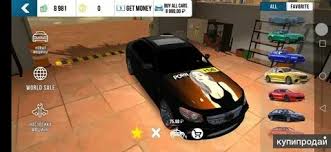 продажа предметов, вещей Винилы - Винилы в Car Parking